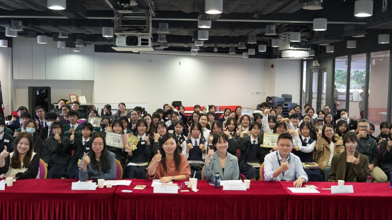 中学生趣味学习中草药 --- STEM教育